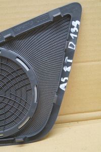 фото thumb №7, Защита audi оригинальный номер 8t0035420a