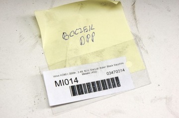 фото thumb №7, Mi014 volvo xc60 i боковина дверь правый перед