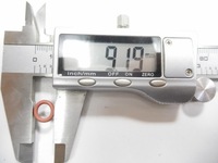 фото thumb №10, Набір ущільнювачів шланг підсилювача кермо _ 1332662 _ 3m51-3334-aa