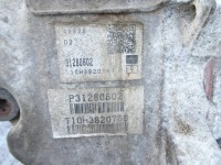 фото thumb №11, Кпп кпп / коробка передач s60 v60 xc60 2.4 d5 tf-80sc 31280602