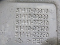 фото thumb №7, Захист pod двигун toyota corolla e21 1.8 гібрид