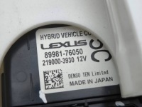 Lexus ux 2020 блок управления / модуль ecu Киев, фото thumb