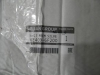 фото thumb №13, Nissan x-trail t32 диск aluminowa 17 дюймів 7j