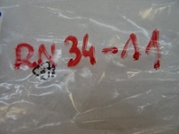 фото thumb №14, Citroen ds5 решётка заглушка планка накладка бампер передней левая новая