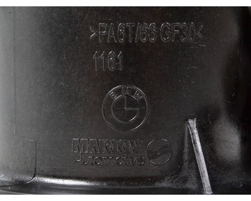 фото thumb №8, Коліно колектора bmw 118d 120d 218d 220d 318d 320d 325d 518d 520d 525d 2.0d