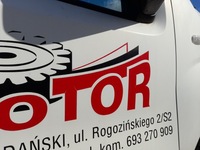 фото thumb №9, Peugeot bipper дверь правый перед правое передний ewp