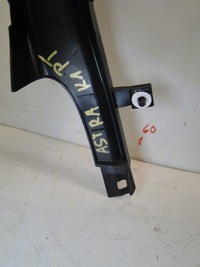 фото thumb №6, Opel astra k v kombi захист рамка двері правий задня