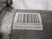 фото thumb №13, Citroen c4 ii b7 насос підсилювача a5100993+f