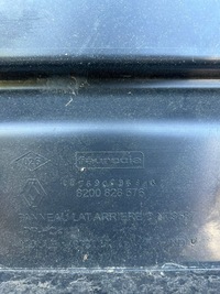 фото thumb №7, Renault kangoo ii lift обшивка багажника правий 8200828576