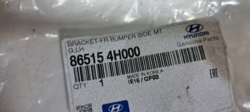 фото thumb №8, Hyundai h-1 starex ползун бампер левый перед 86515-4h000