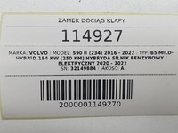 фото thumb №9, Замок доводчик крышки задняя задний багажника volvo s90 ii 32149884