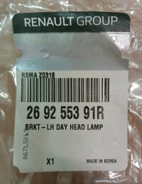 фото thumb №4, Кронштейн фара левый renault arkana оригинальный номер 269255391r