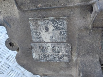 фото thumb №7, Коробка передач коробки передач автомат 31259367 tf-80sc 2.4 d5 volvo xc60 i