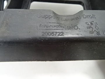 фото thumb №12, Peugeot 5008 ковзун бампера праві зад 9686247680 2005722