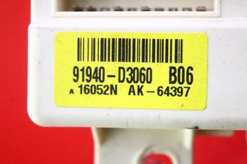 фото thumb №7, Блок керування 91940-d3060 kia sportage 4 iv 1.6 t-gdi 177 km 16-20