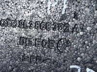 фото thumb №7, Пена wybelnienie багажника комплект audi a3 8l 3 дверь 8l3868302