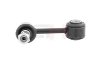 фото thumb №1, Соединитель стабилизатора. задняя mazda 6 gg, gy 02-07