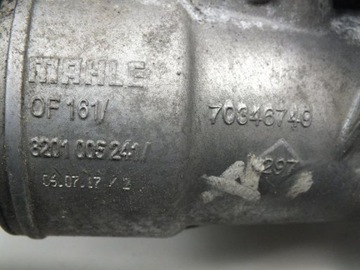 фото thumb №2, Master iii 2.3dci радіаторів масла оригінал