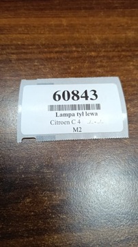 фото thumb №15, Citroen c4 лампа левый зад 9646801777