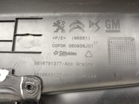 фото thumb №4, Peugeot rifter обшивка обивка правый перед