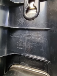 фото thumb №8, W205 a205 c klasa защита поперечина замка заднего