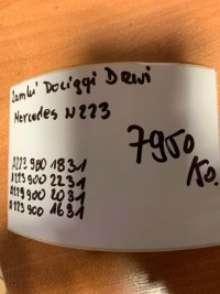 фото thumb №4, Доводчики kpl.drzwi +замки модулі mercedes s w223 1