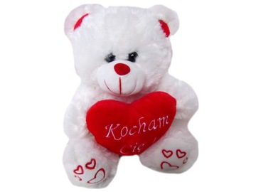 плюшевый мишка с сердцем подарок-талисман I LOVE YOU