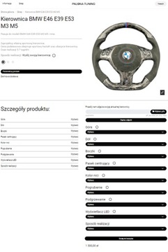 фото thumb №8, Модифікація кермо bmw e46 e39 e53 m3 m5 тюнінг custom карбон м-пакет