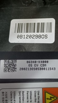 фото thumb №10, Hyundai kona 18- крышка заглушка разъём зарядки 86340-k4000