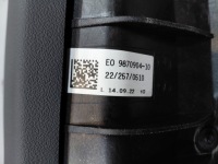 фото thumb №10, Bmw 7 g70 торпедо роздавальна консоль hud чорна 9633759 9633757