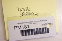 фото thumb №6, Pm181 skoda octavia iv тунель середній