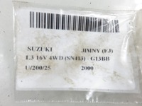 фото thumb №8, Барабан suzuki jimny 1.3 16v