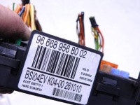 Купити Набір стартовий peugeot 3008 i 1.6 vti, фото thumb