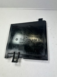 фото thumb №1, T5 7h захист акумулятор 7h0915438a