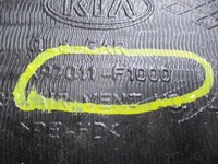 фото thumb №7, Впуск повітря kia 97011-f1000