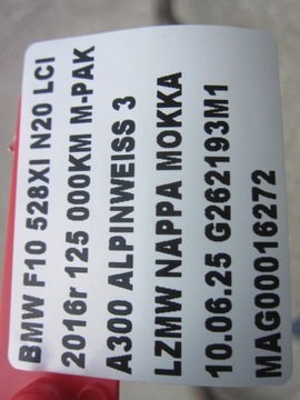 фото thumb №9, Bmw f10 528i n20 глушник задній вихлоп кінцевий комплектний 7618605 7618604