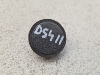 фото thumb №1, Citroen ds4 ii датчик антенны keyless 9809759880