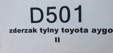 фото thumb №8, Бампер задний зад toyota aygo ii