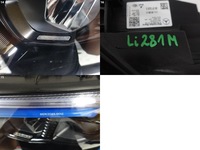 фото thumb №15, Mercedes eqb eqa h243 x243 21- full led high performance лампа левая eu