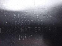 Купить Молдинг накладка порог левая европа 1481884 mini cooper r50 02r, фото thumb