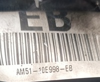 фото thumb №6, Ford c-max mk2 ii молдинг blenada мікровимикач кришки багажника задня pod камера