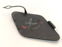 Bmw 7 g70 заглушка фаркоп бампера перед 8081535 Недорого, фото thumb