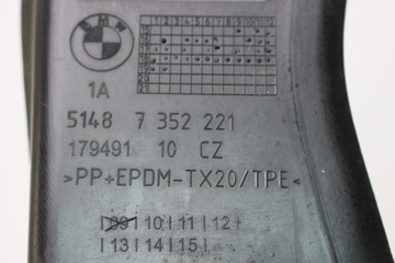 фото thumb №7, Защита прокладка шумоизоляция крыльев левый перед bmw f90 g30 g31 7352221