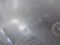 Подкрылок правый перед mercedes eqa 250 w243 2021 rok Недорого, фото thumb