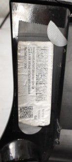 фото thumb №11, 31425198 бампер задняя задний volvo xc60 ii 2 2017-