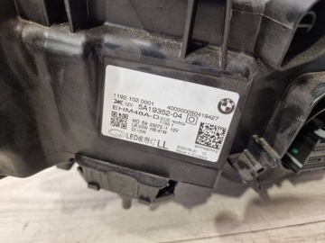 фото thumb №6, Лампа перед передня права bmw 4 g22 g23 g26 2020- повний led 5a19352