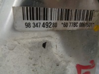 Peugeot 208 2 рейка рульова трансмісія кермова в Україні, фото thumb