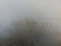 фото thumb №14, Бампер перед skoda kodiaq pod ксенон 562807221