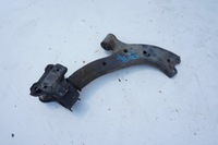 фото thumb №1, Рычаг правый перед honda crv iii 3