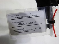 фото thumb №9, Сигнал клаксон smart fortwo i